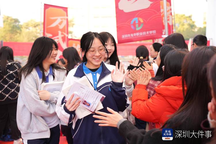 职教高考考场外考生信心满满