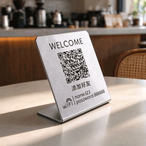 实体门店企业微信扫码加好友立牌