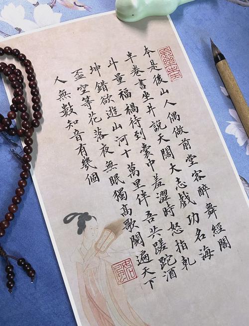 竹骨纸衣,一呼一吸都是手艺的命