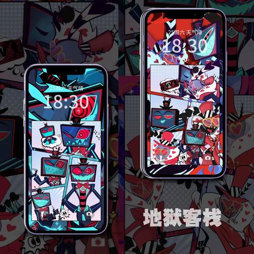 动态壁纸与静态壁纸资源占用对比图