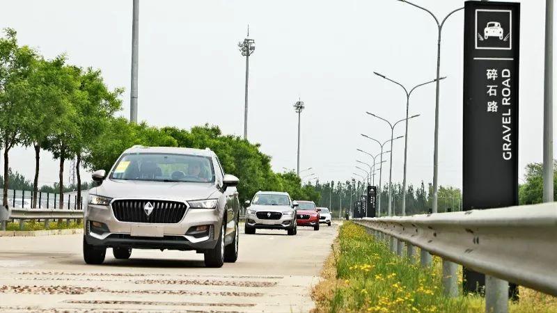 探完别乱装,路试要盯这两点