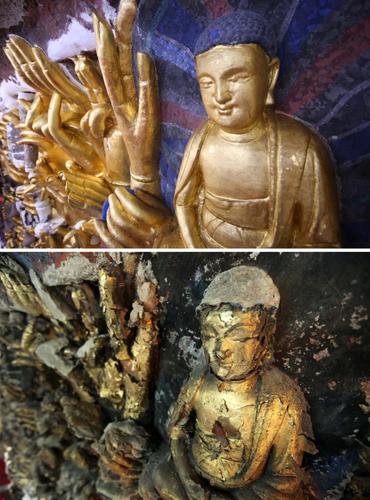 石刻文物涂污修复前后痕迹对比图