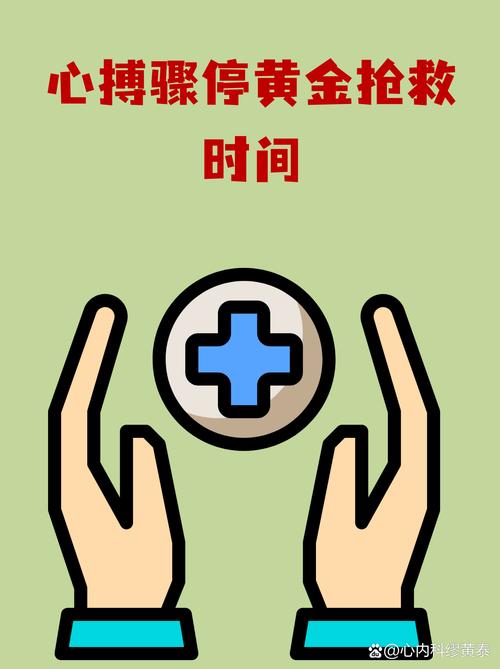 价格低到你心跳加速？那你就等着心跳骤停吧
