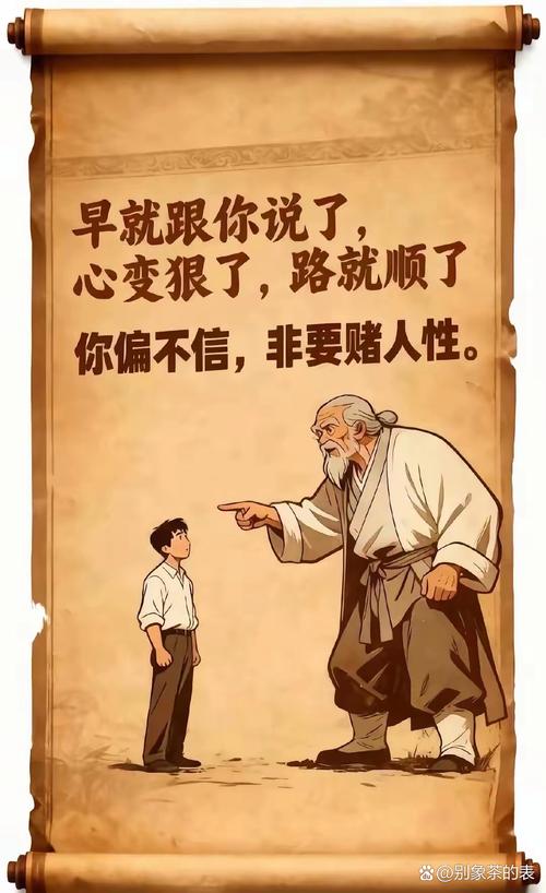 那些没人说的变化，早就发生了