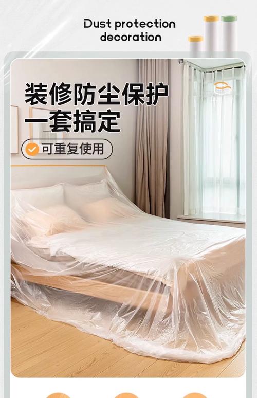 防尘不用盖厚布，透气才是关键