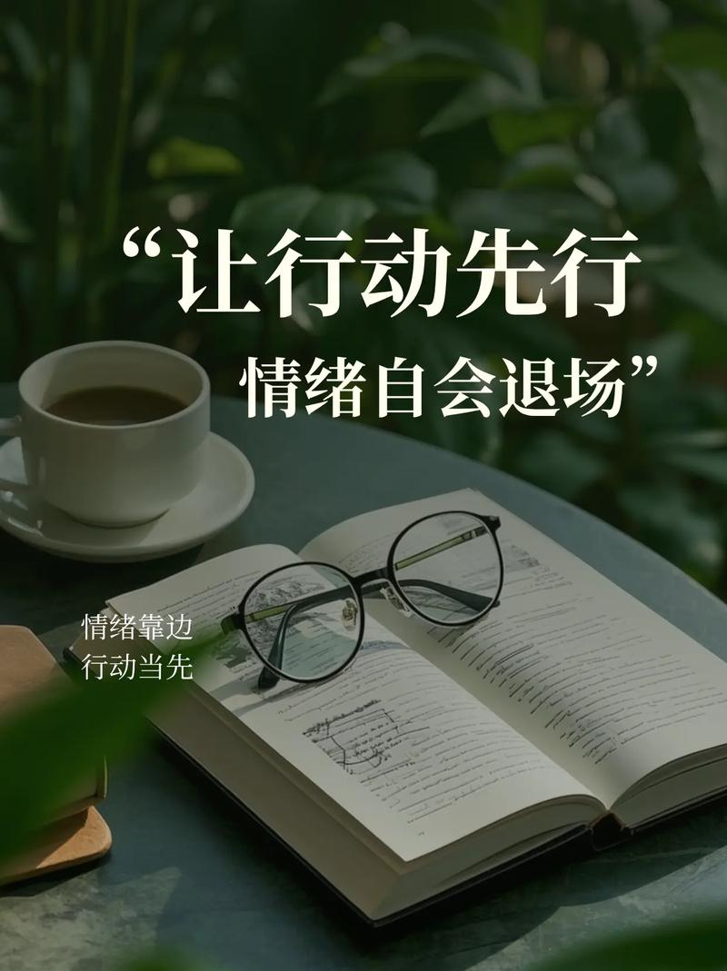 高效备战，别把时间浪费在无用的焦虑上
