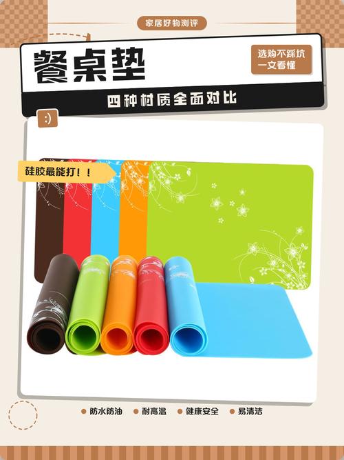 不同材质餐桌防刮测试对比图