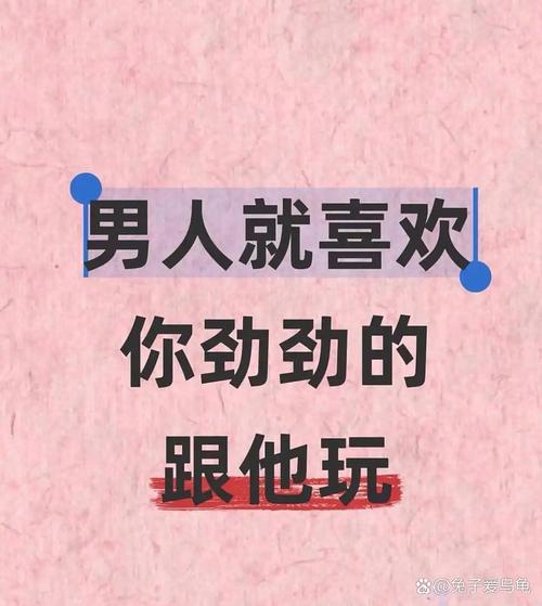 最珍贵的那股劲儿