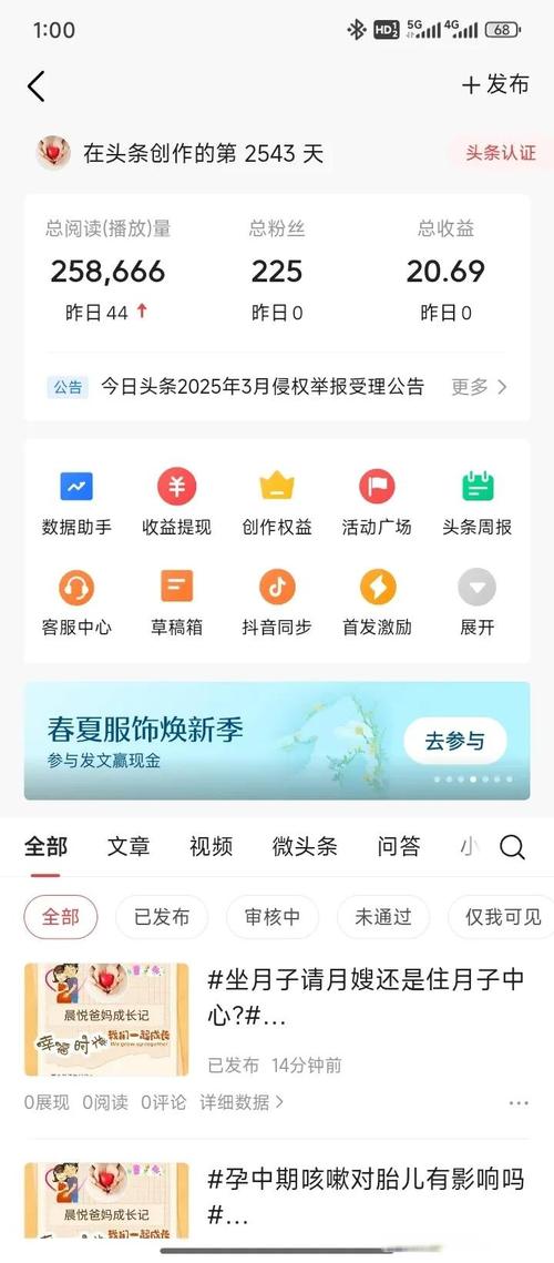 落地后的真实收益,藏在你想不到的地方