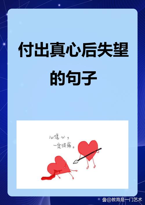 最后,说点真心话
