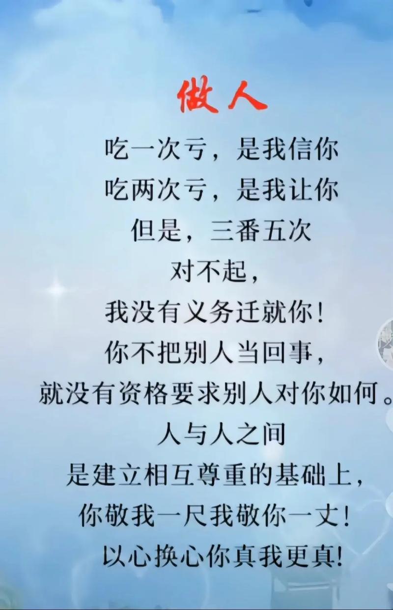 我吃过最大的亏，是轻信了“全自动”这三个字