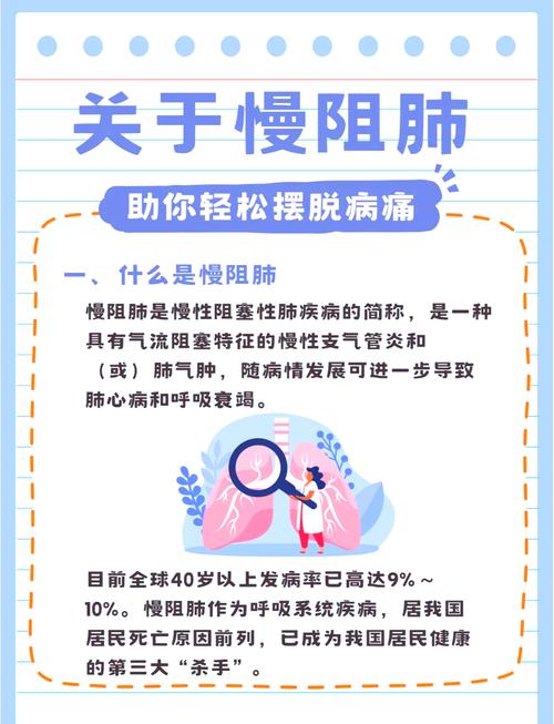 慢故障才是最致命的隐形杀手