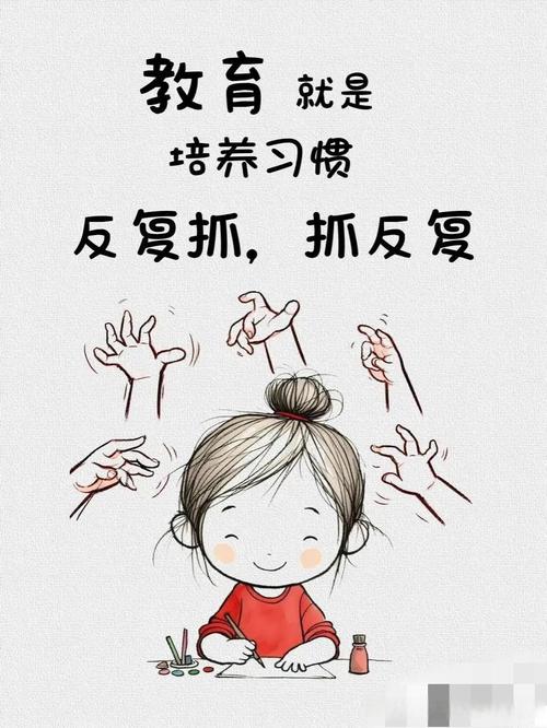 不用报班培养，留一点缝隙就行