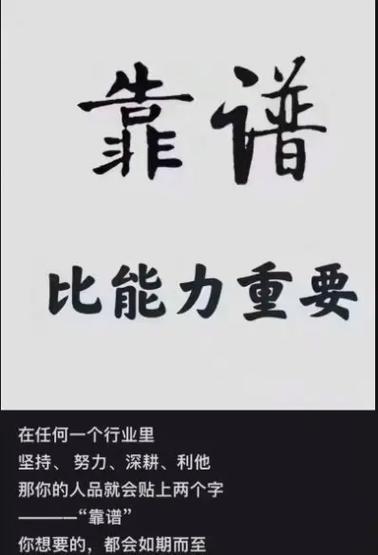 对着需求选，比瞎找名气靠谱