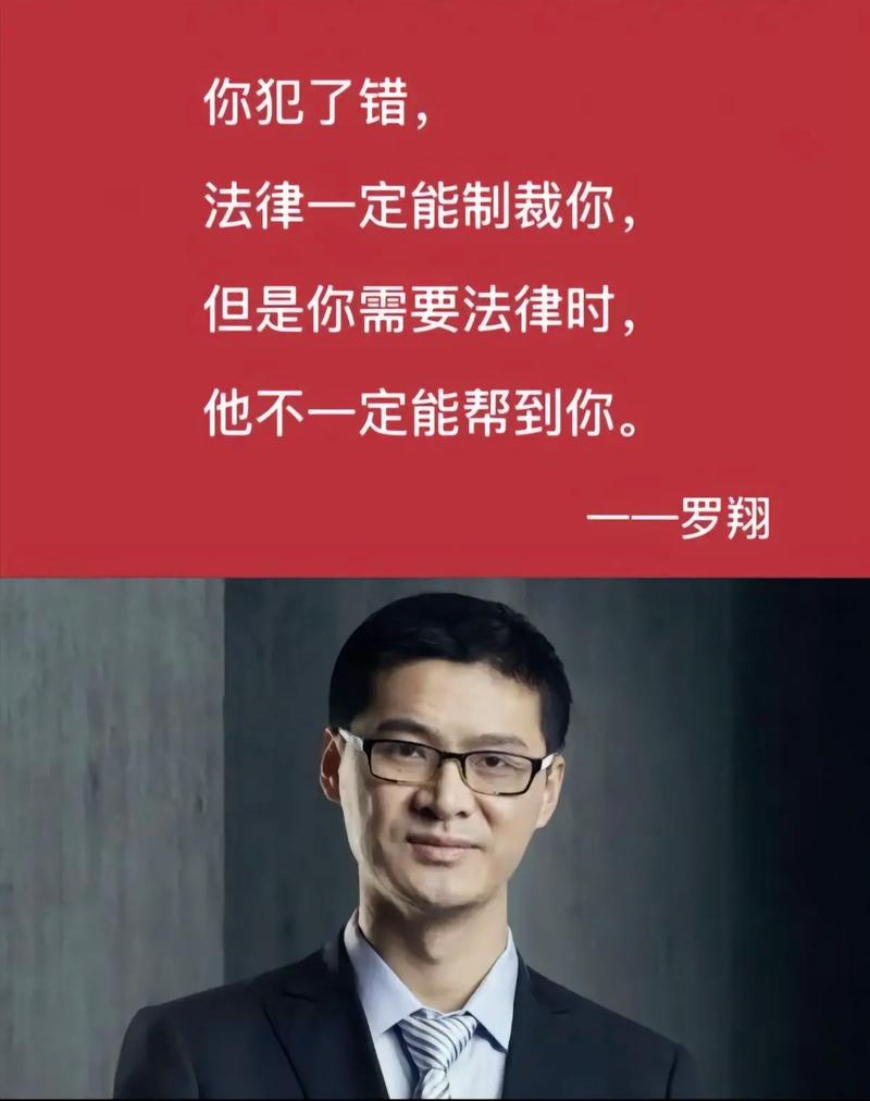 啥时候你非找律师不可？别犹豫