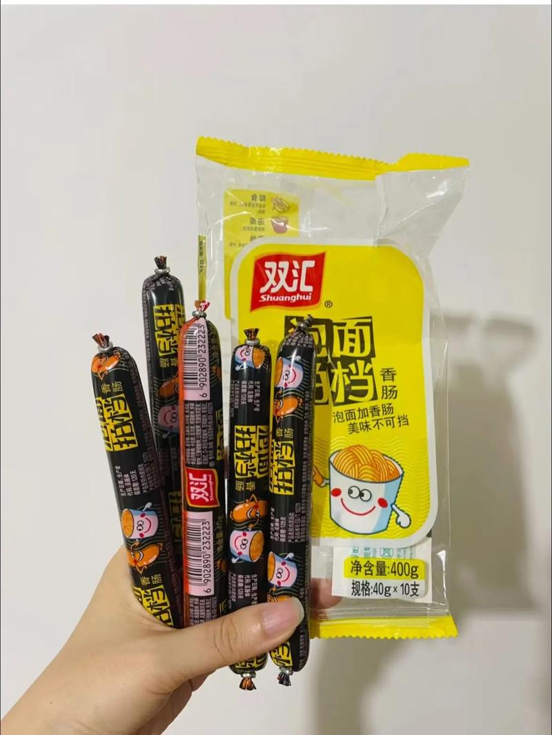 自动化配套——买桶泡面送火腿肠，别光看面