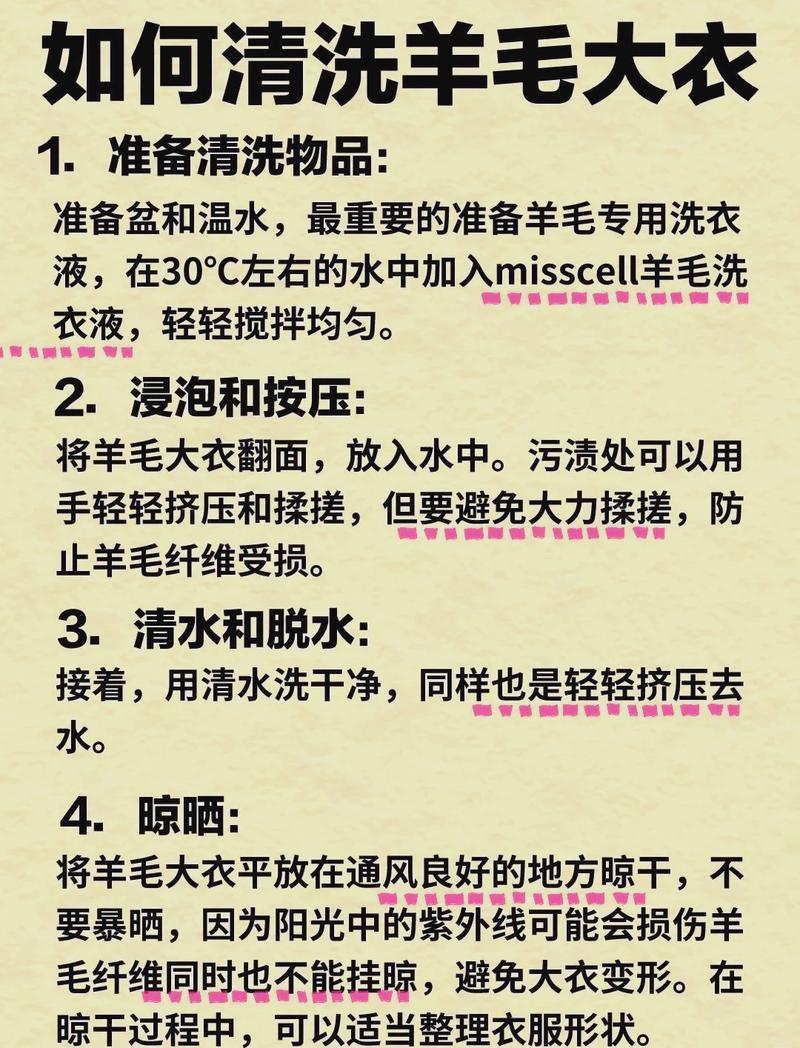 问:刷完晾多久能继续干活?