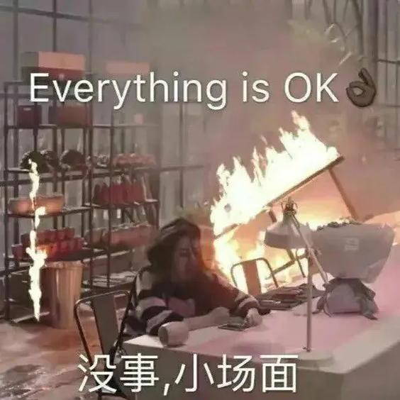 那些让你想掀桌的实操难题,我一个个撕