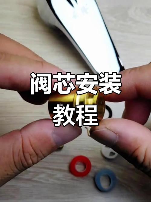 水龙头阀芯拆解对比图
