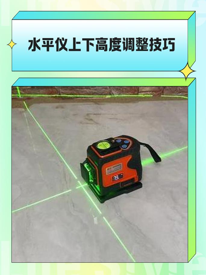装修工人用水平仪校准挂画高度实景