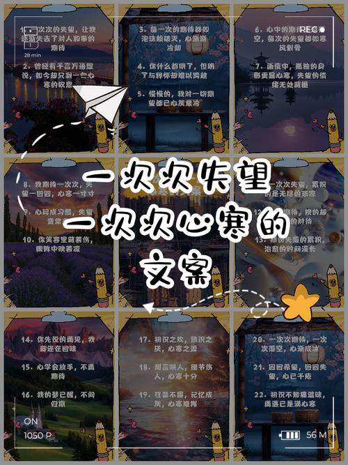 从“能用”到“想用”,中间隔了多少次失望