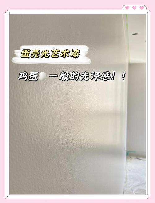 这些场景选蛋壳光，真的不踩雷