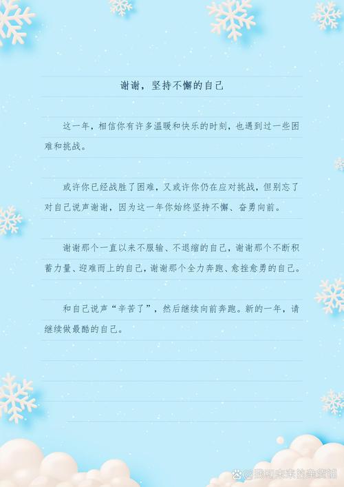 给正在选运动地胶的朋友几句掏心窝的话