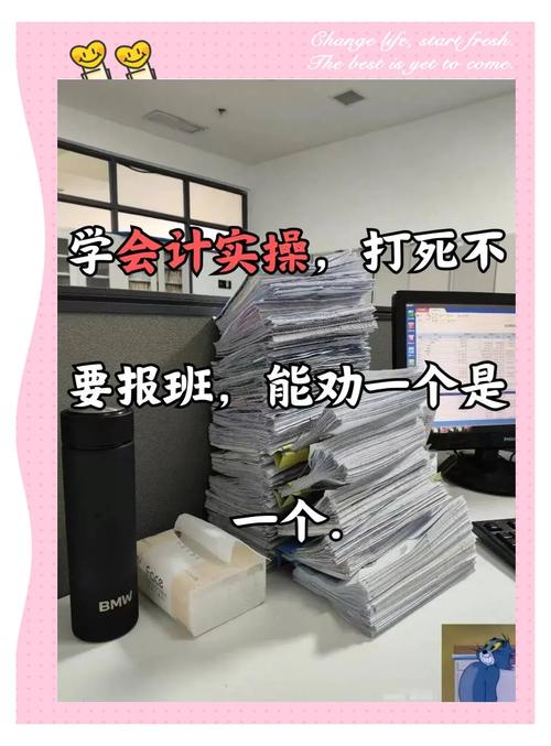 落地资产管理的实操建议，都是踩坑踩出来的