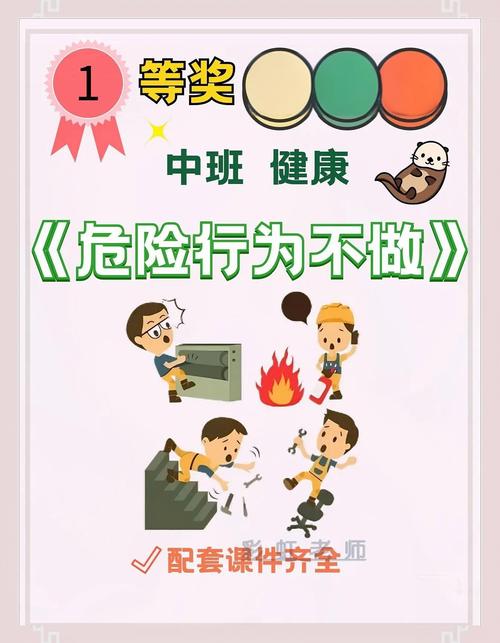 被忽略的安全要命问题