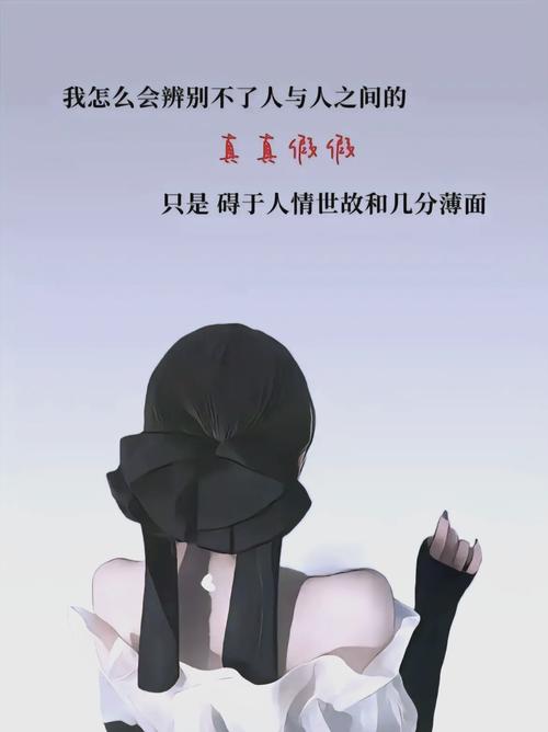 拆穿点没人说的内情