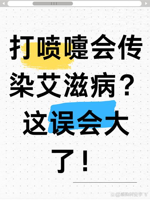 大家常误会的2个问题