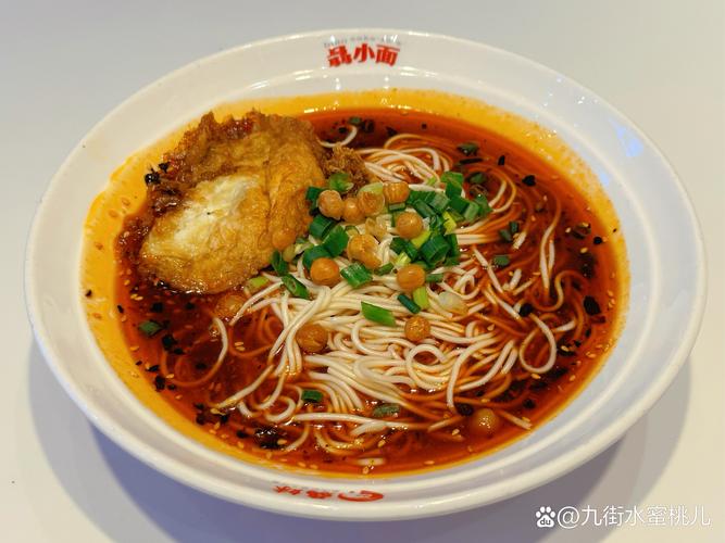 最后的彩蛋：一碗小面，告别重庆