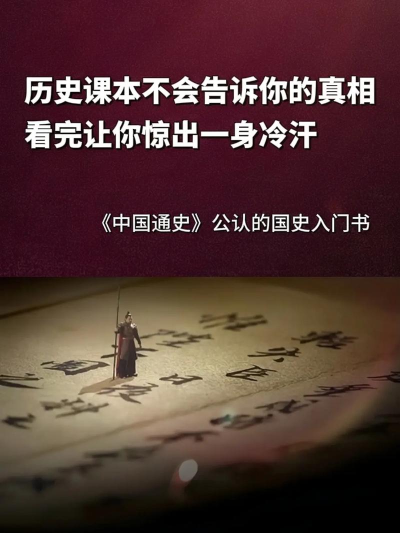 理论书不会告诉你的现场真相