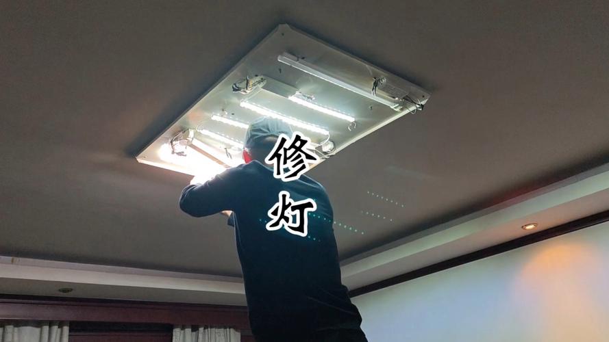 灯具维修的血泪经验：老电工酒后吐真言（14个扎心问答）