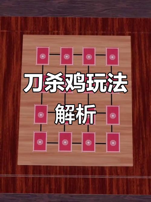 第二步:分龄选游戏,别拿牛刀杀鸡