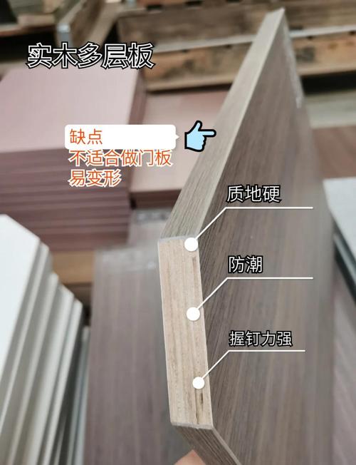 装修现场多层板衣柜封边验收实拍