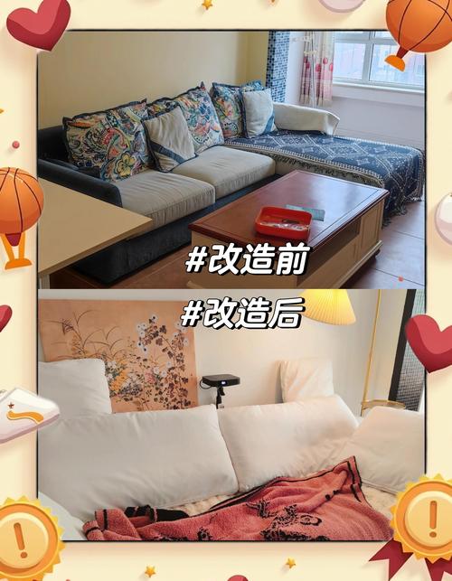 软装施工类省钱问题