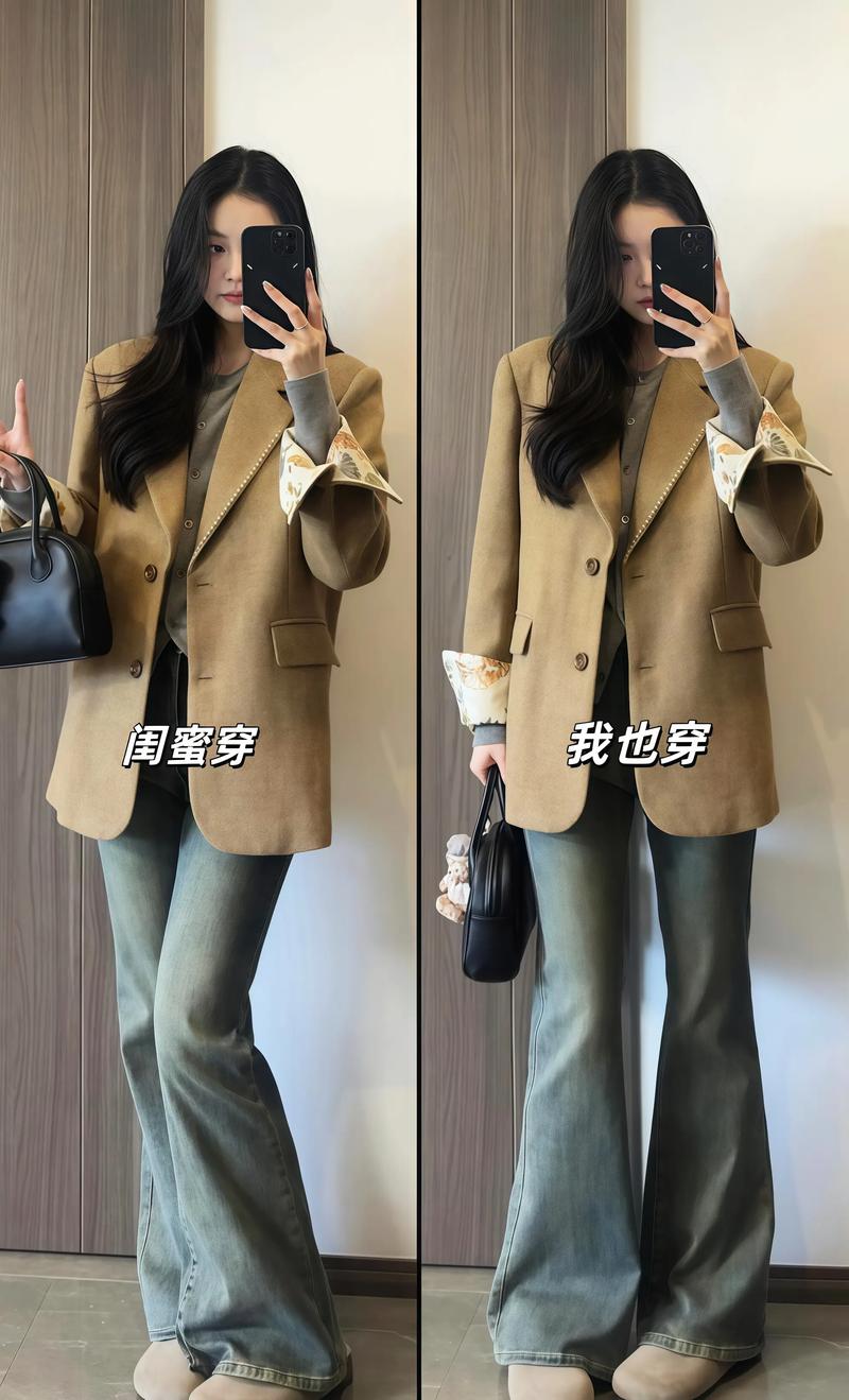 复古垫肩西装搭配现代微喇牛仔裤对比效果