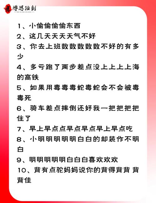 那些让人哭笑不得的中断操作