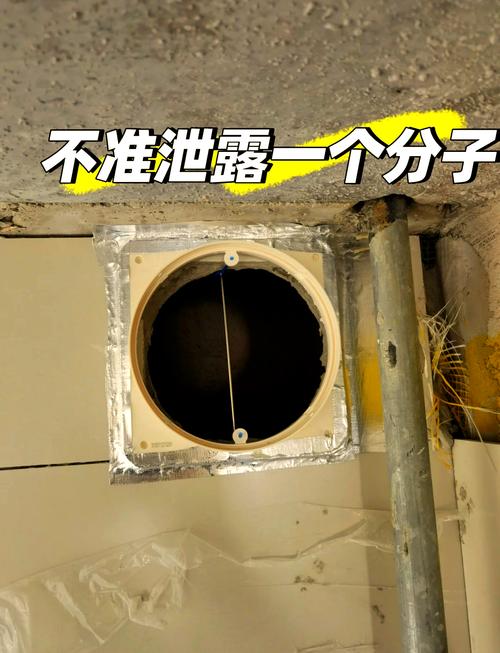 厨房油烟机排烟管铝箔胶带密封施工示意图