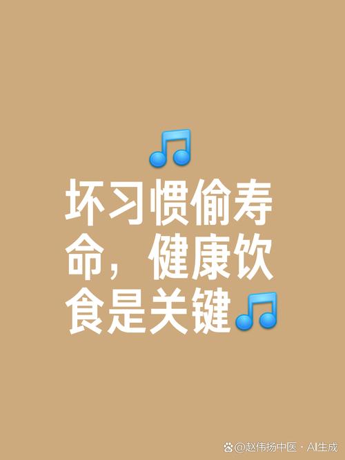 这些常见的餐后坏习惯，趁早改了