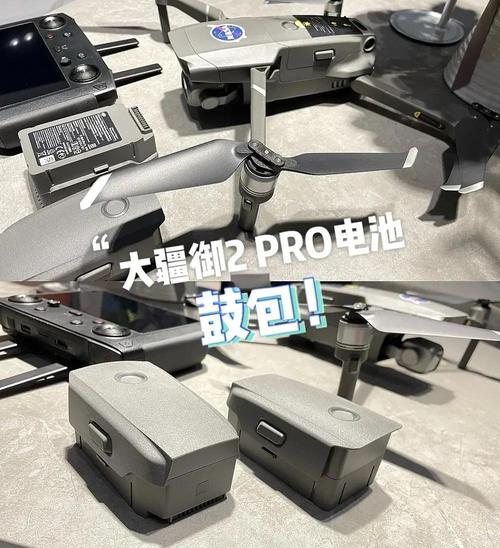 工业无人机电池鼓包对比正常电池
