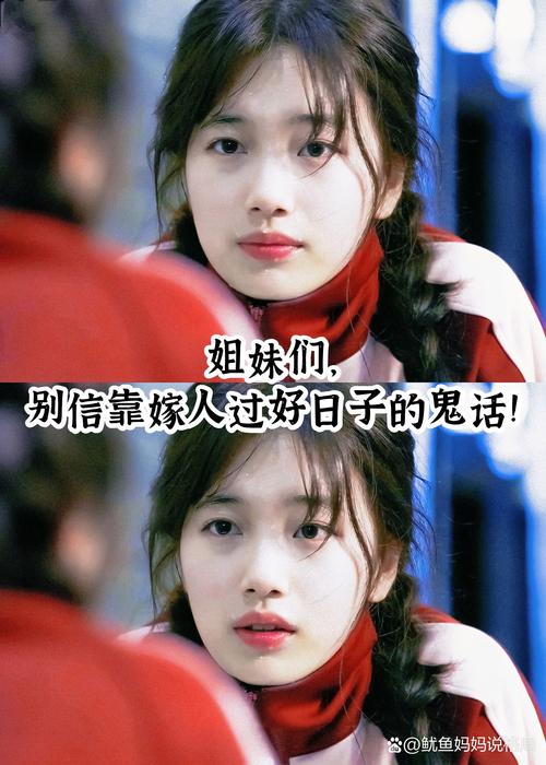 别信「越大越好」的鬼话