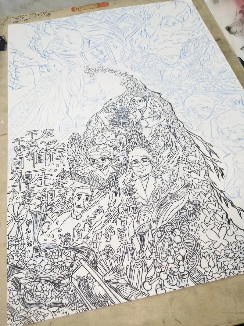 儿童勇气证书设计 手绘风格 插画