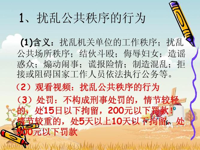 📉 标准之惑:谁来定规则?