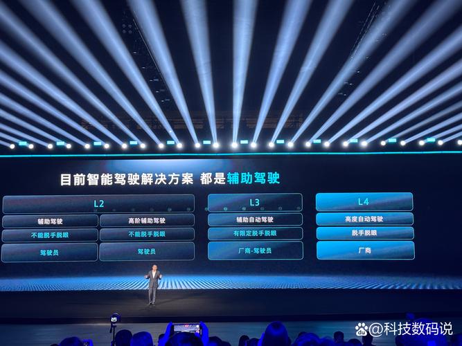 调度系统才是灵魂：别只盯着车看