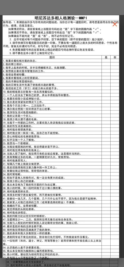 从测试到量产:我给自己定的规矩