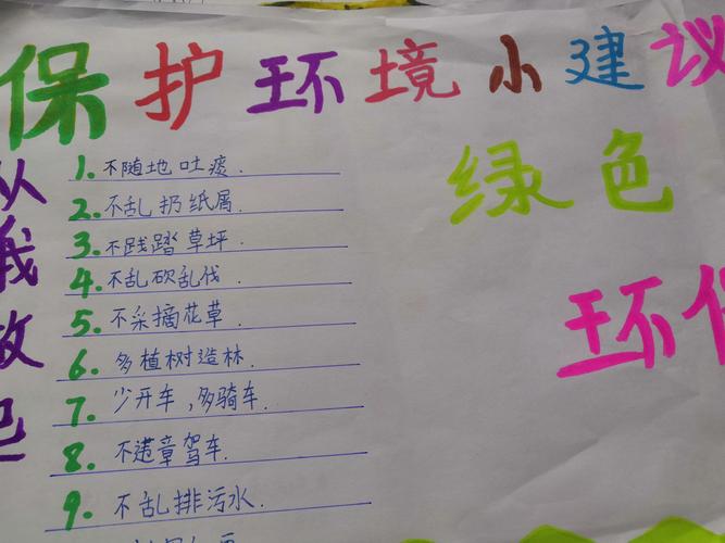 环保设计不是精英游戏，是每个人都能碰的日常