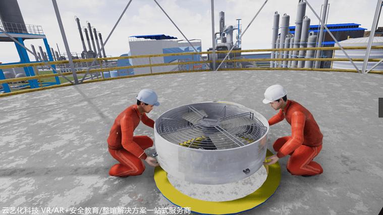 化工压力容器操作VR仿真培训现场