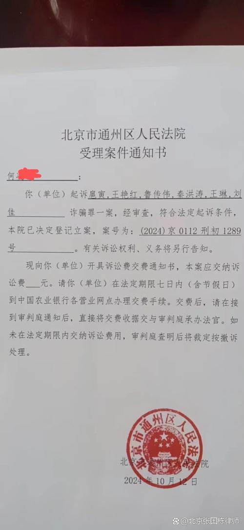 人身安全保护令:你看不见的规则暗坑-广州离婚律师